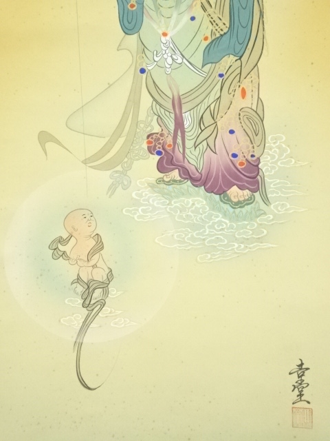 道具 ] - 道具 吉堂筆 慈母観音 肉筆絹本掛軸（共箱） | ネット